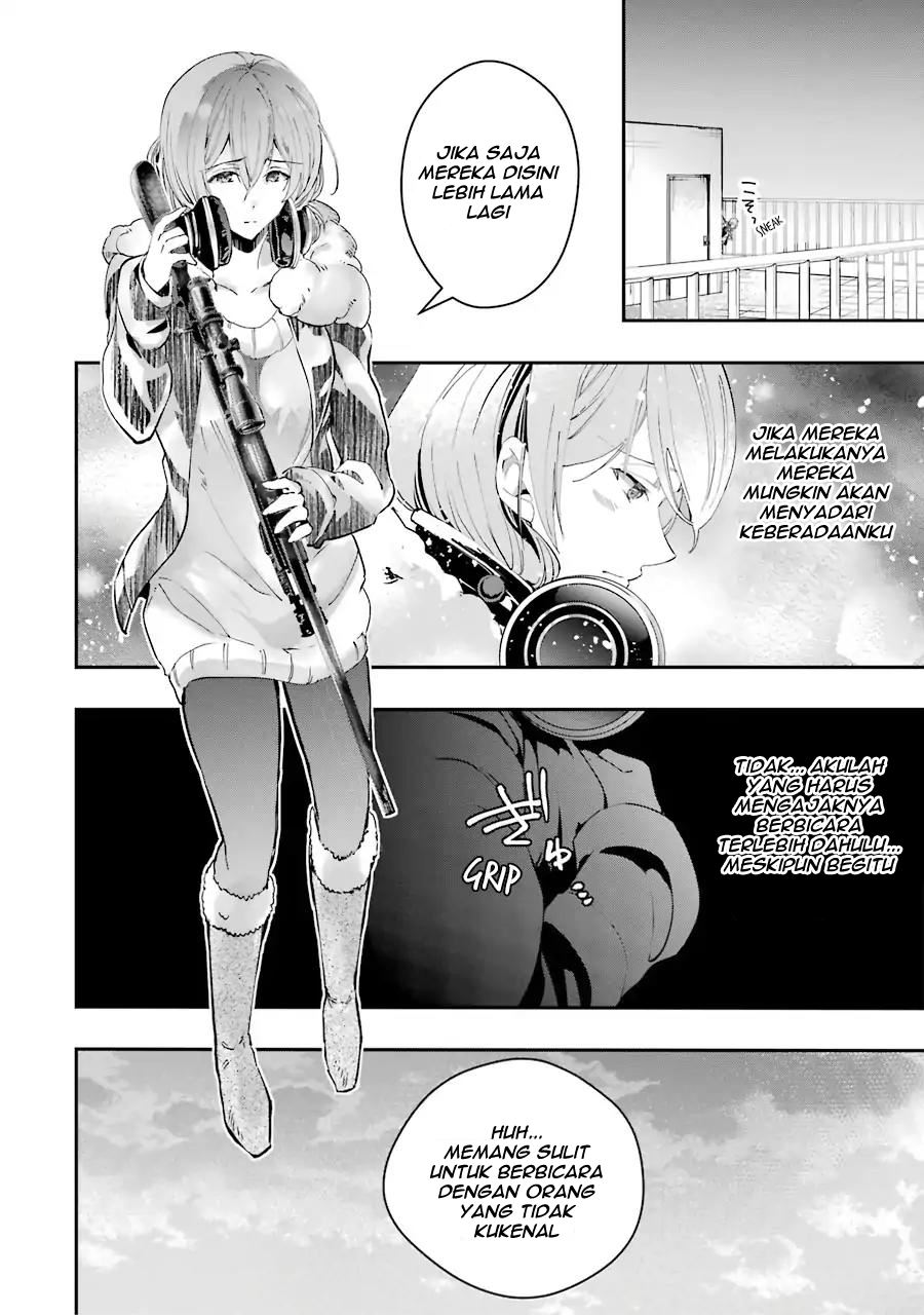 The World is Full of Monsters Now, Therefor I Want to Live as I Wish Chapter 04 Gambar 39