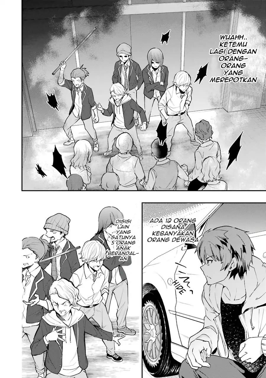 The World is Full of Monsters Now, Therefor I Want to Live as I Wish Chapter 04 Gambar 41