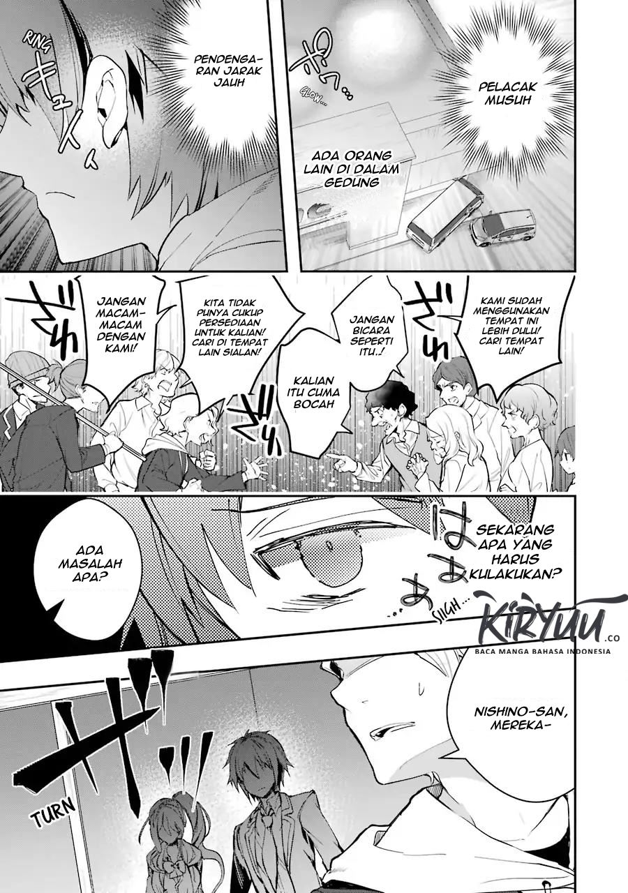 The World is Full of Monsters Now, Therefor I Want to Live as I Wish Chapter 04 Gambar 42