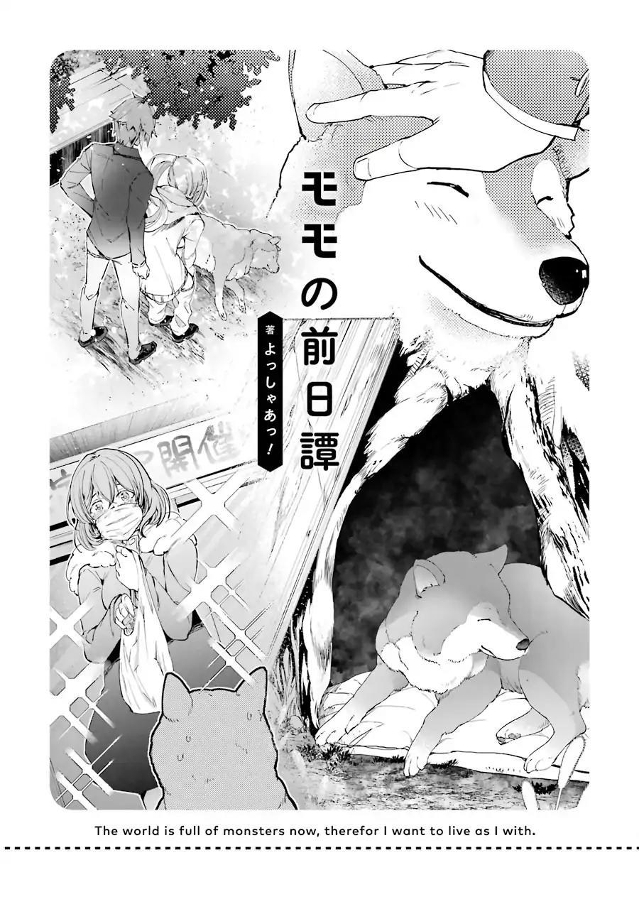 The World is Full of Monsters Now, Therefor I Want to Live as I Wish Chapter 04 Gambar 44