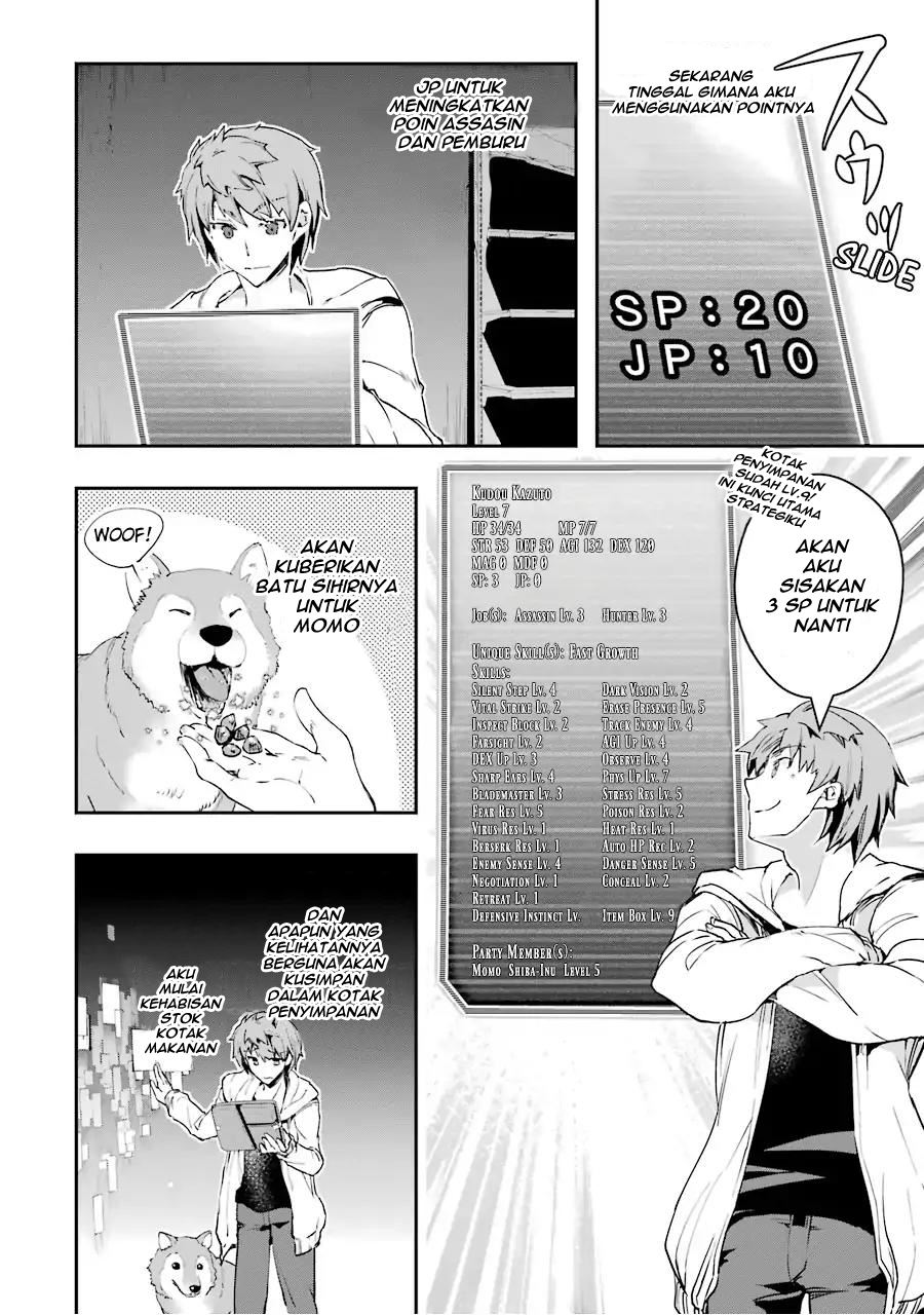 The World is Full of Monsters Now, Therefor I Want to Live as I Wish Chapter 04 Gambar 9