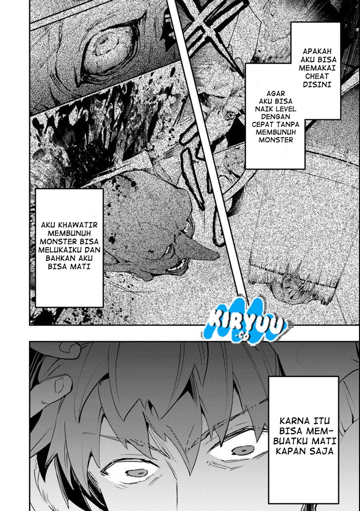 The World is Full of Monsters Now, Therefor I Want to Live as I Wish Chapter 03 Gambar 10