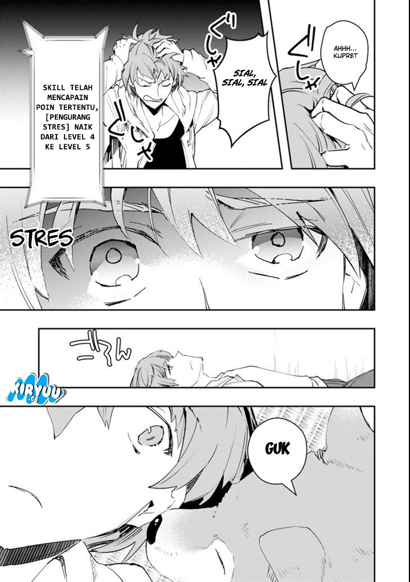 The World is Full of Monsters Now, Therefor I Want to Live as I Wish Chapter 03 Gambar 11