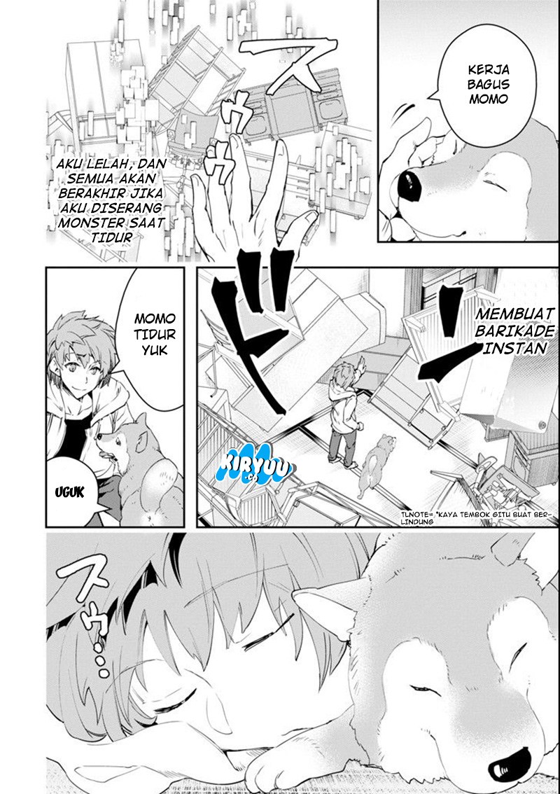 The World is Full of Monsters Now, Therefor I Want to Live as I Wish Chapter 03 Gambar 12