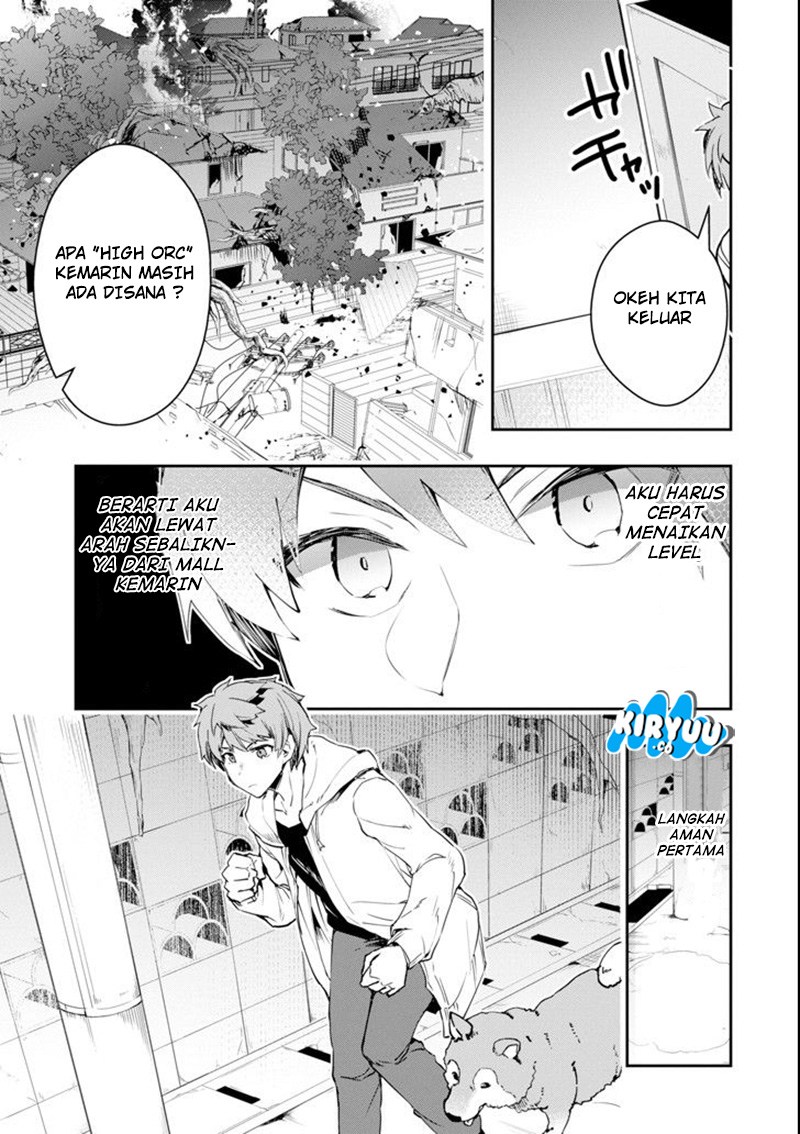 The World is Full of Monsters Now, Therefor I Want to Live as I Wish Chapter 03 Gambar 21