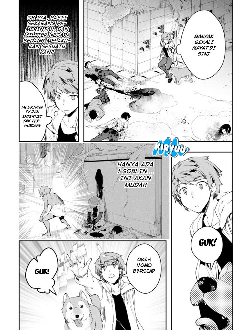 The World is Full of Monsters Now, Therefor I Want to Live as I Wish Chapter 03 Gambar 22