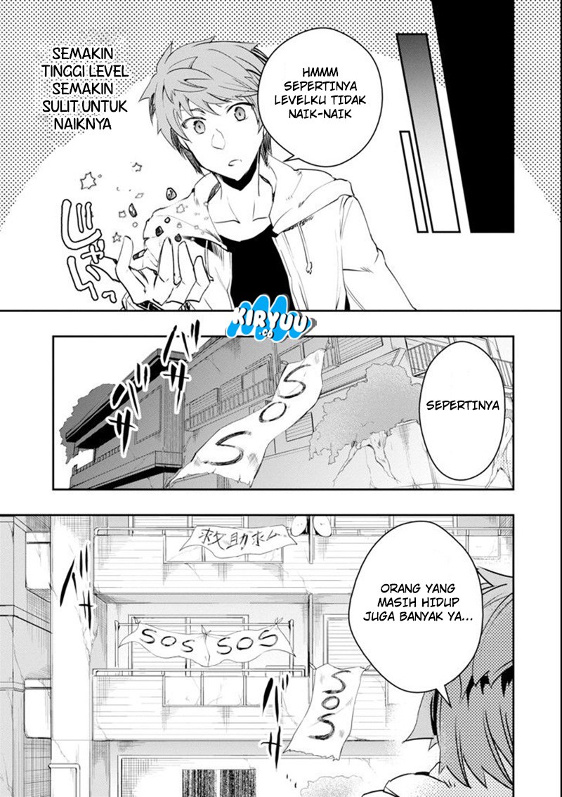 The World is Full of Monsters Now, Therefor I Want to Live as I Wish Chapter 03 Gambar 23