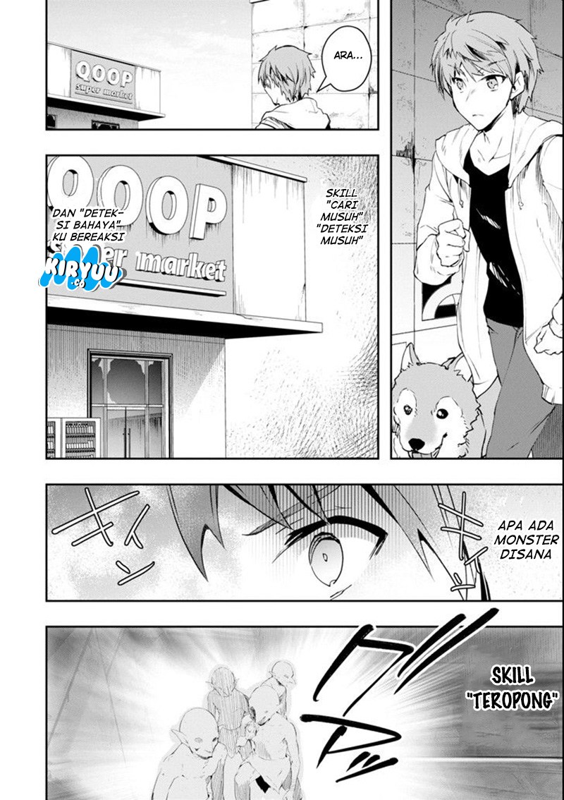 The World is Full of Monsters Now, Therefor I Want to Live as I Wish Chapter 03 Gambar 29