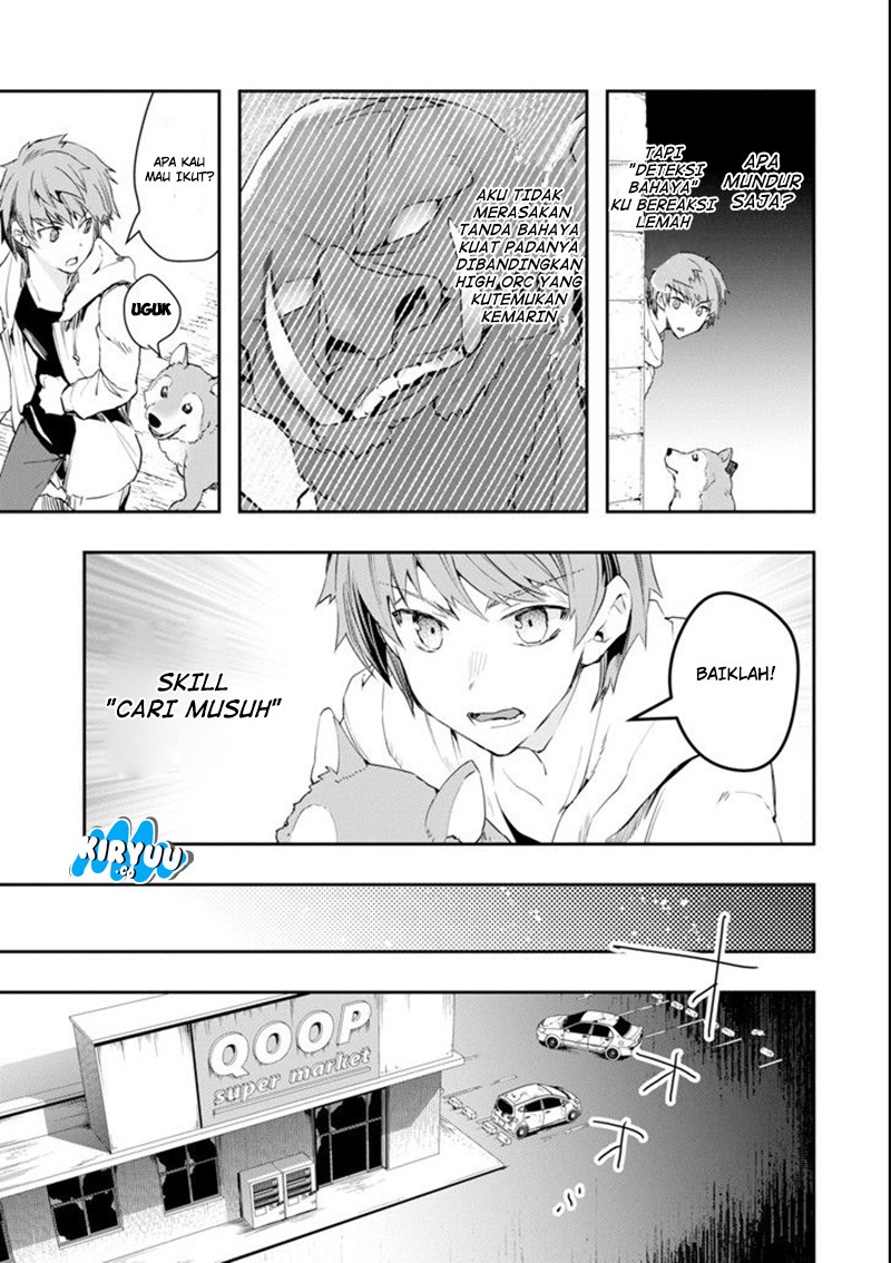The World is Full of Monsters Now, Therefor I Want to Live as I Wish Chapter 03 Gambar 32