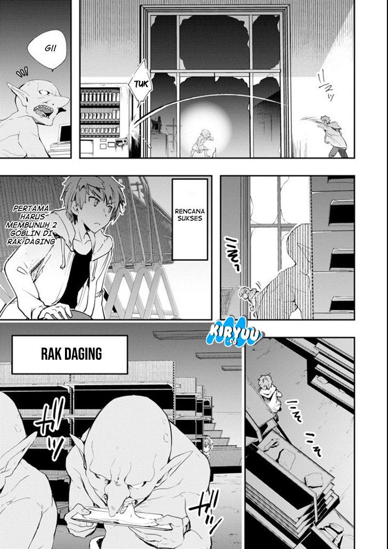 The World is Full of Monsters Now, Therefor I Want to Live as I Wish Chapter 03 Gambar 36
