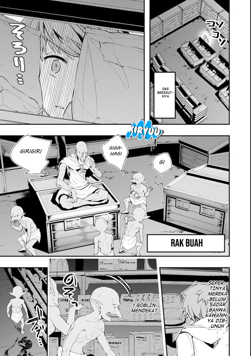 The World is Full of Monsters Now, Therefor I Want to Live as I Wish Chapter 03 Gambar 38