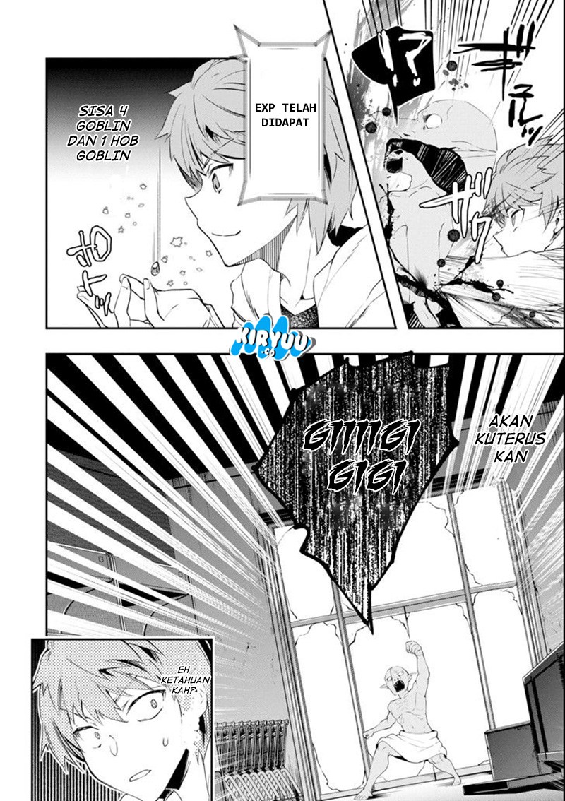 The World is Full of Monsters Now, Therefor I Want to Live as I Wish Chapter 03 Gambar 39