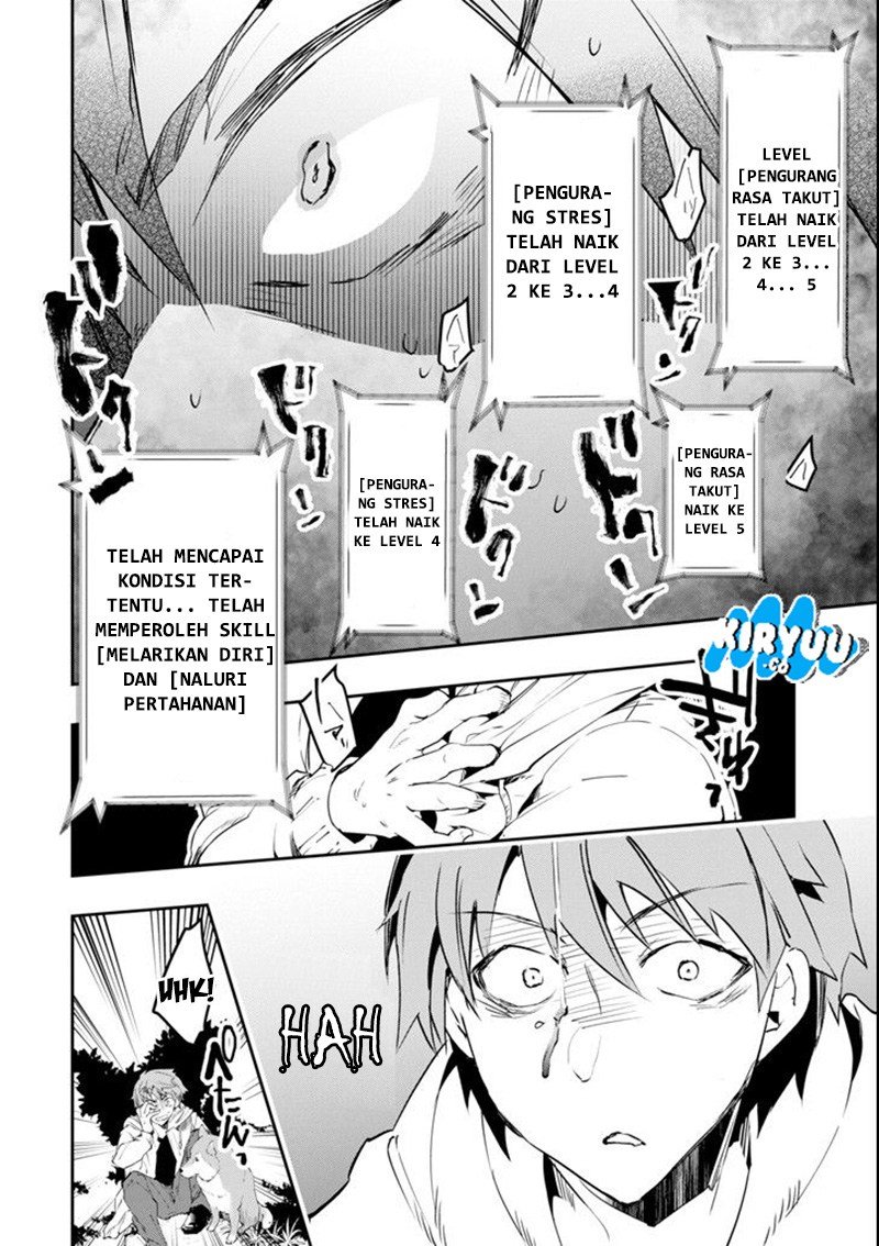 The World is Full of Monsters Now, Therefor I Want to Live as I Wish Chapter 03 Gambar 4