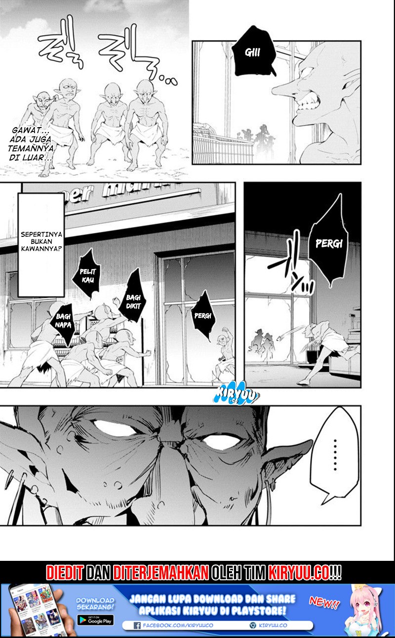 The World is Full of Monsters Now, Therefor I Want to Live as I Wish Chapter 03 Gambar 40