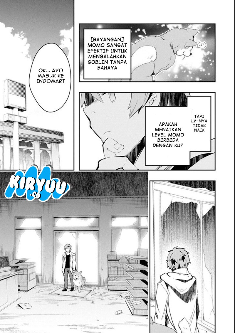 The World is Full of Monsters Now, Therefor I Want to Live as I Wish Chapter 02 Gambar 28
