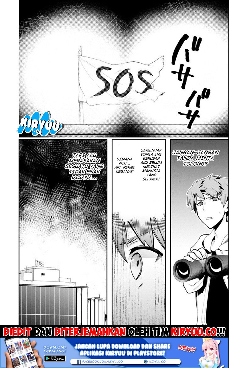 The World is Full of Monsters Now, Therefor I Want to Live as I Wish Chapter 02 Gambar 31