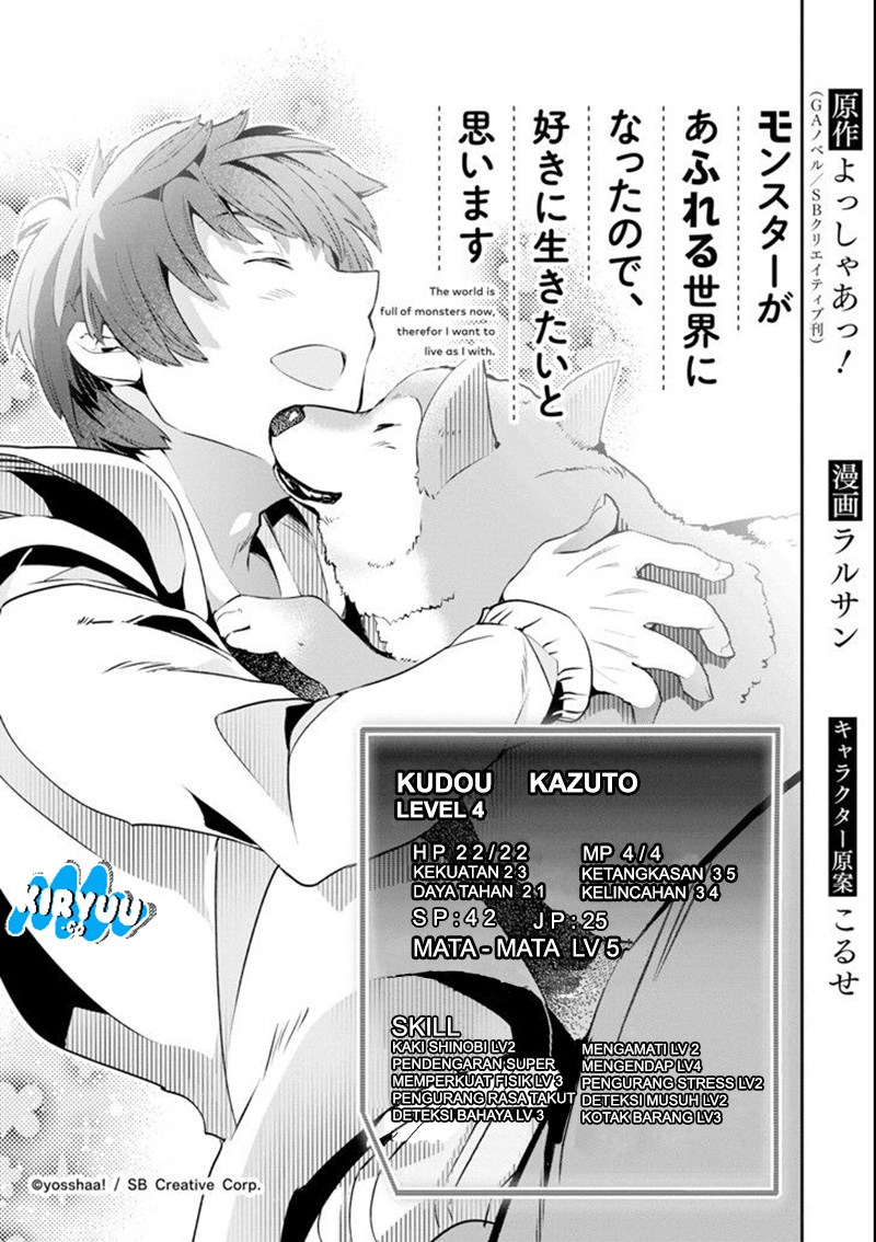 The World is Full of Monsters Now, Therefor I Want to Live as I Wish Chapter 02 Gambar 4