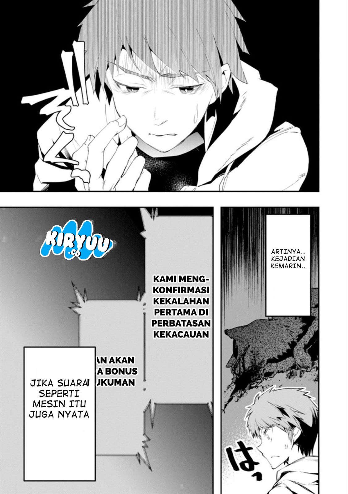 The World is Full of Monsters Now, Therefor I Want to Live as I Wish Chapter 01 Gambar 24