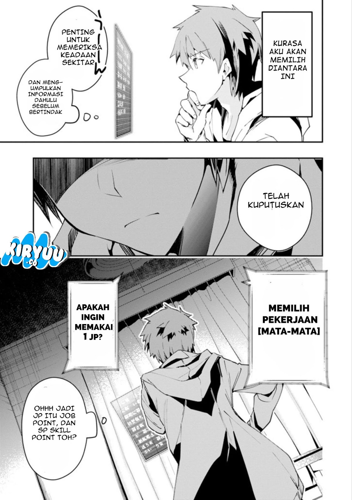 The World is Full of Monsters Now, Therefor I Want to Live as I Wish Chapter 01 Gambar 28