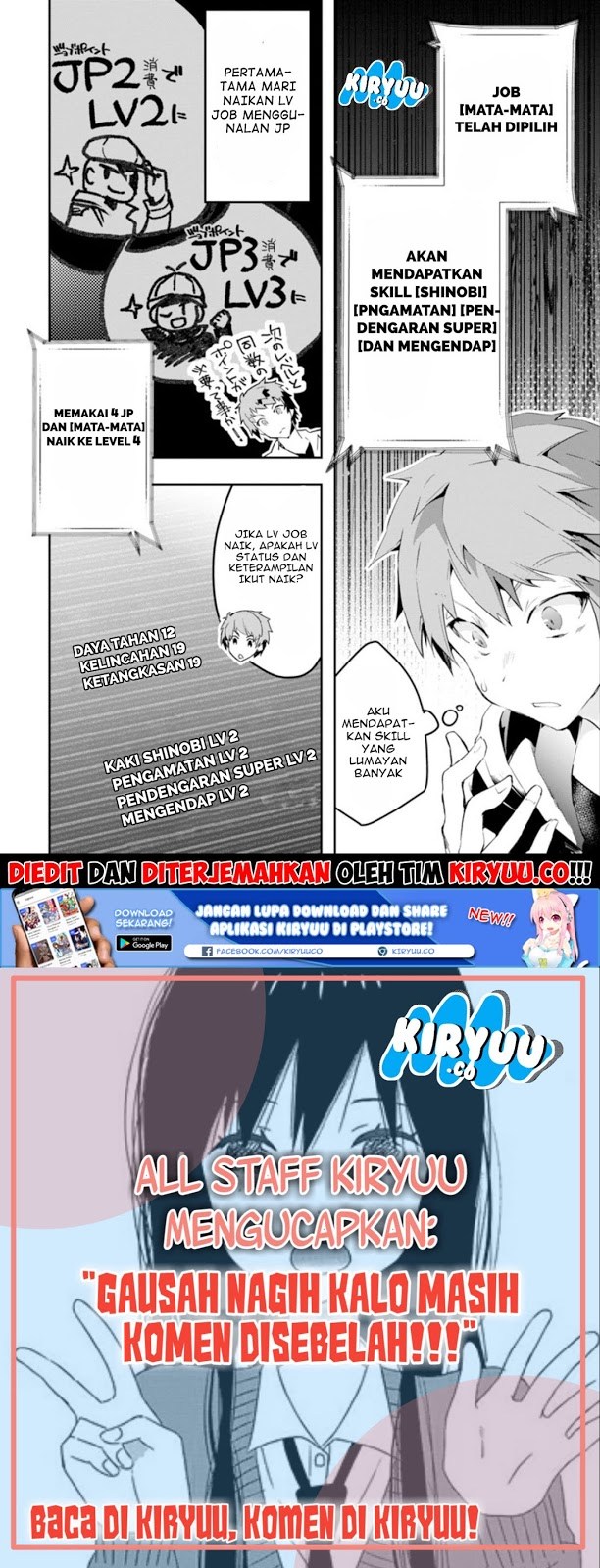 The World is Full of Monsters Now, Therefor I Want to Live as I Wish Chapter 01 Gambar 29