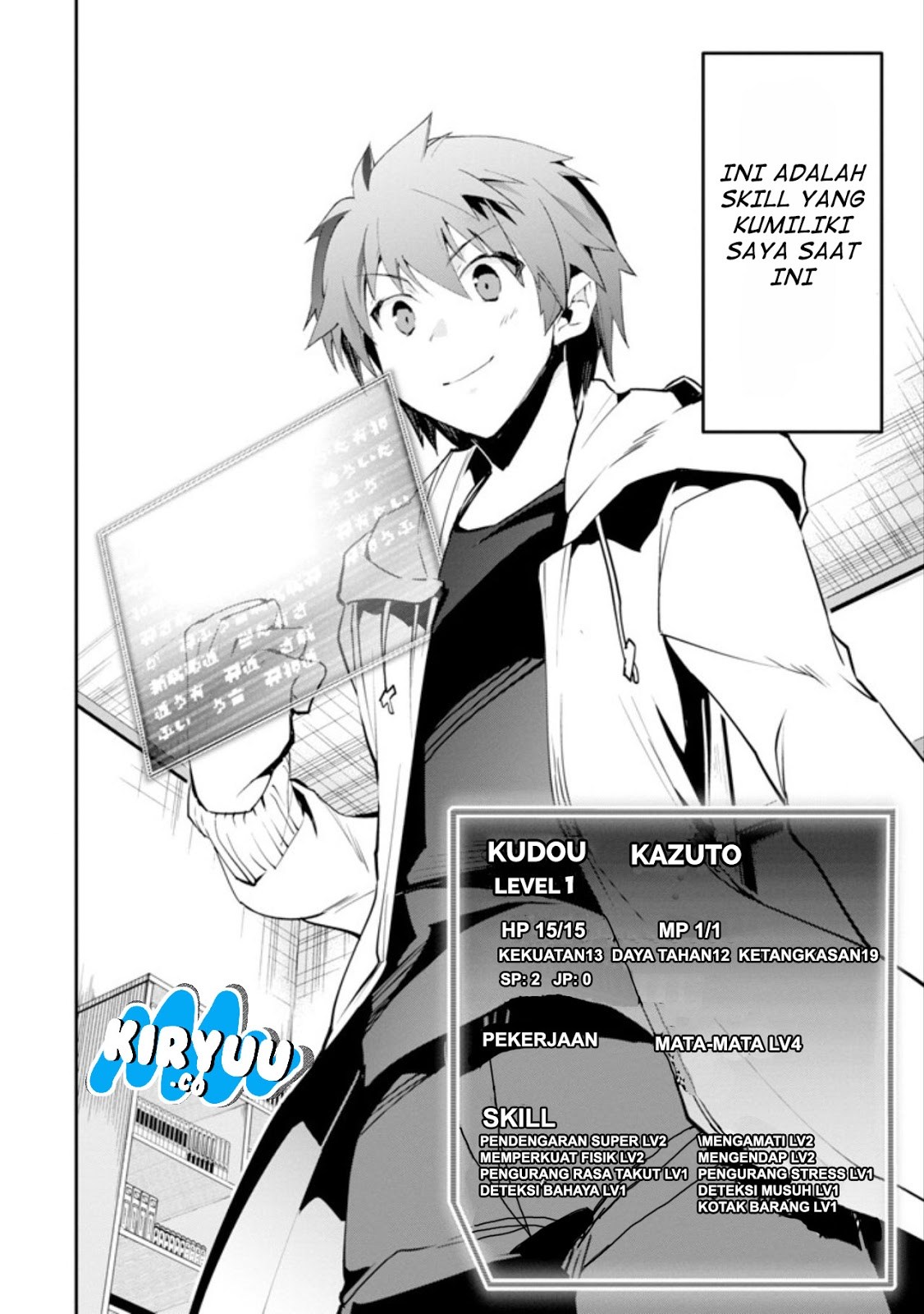 The World is Full of Monsters Now, Therefor I Want to Live as I Wish Chapter 01 Gambar 31