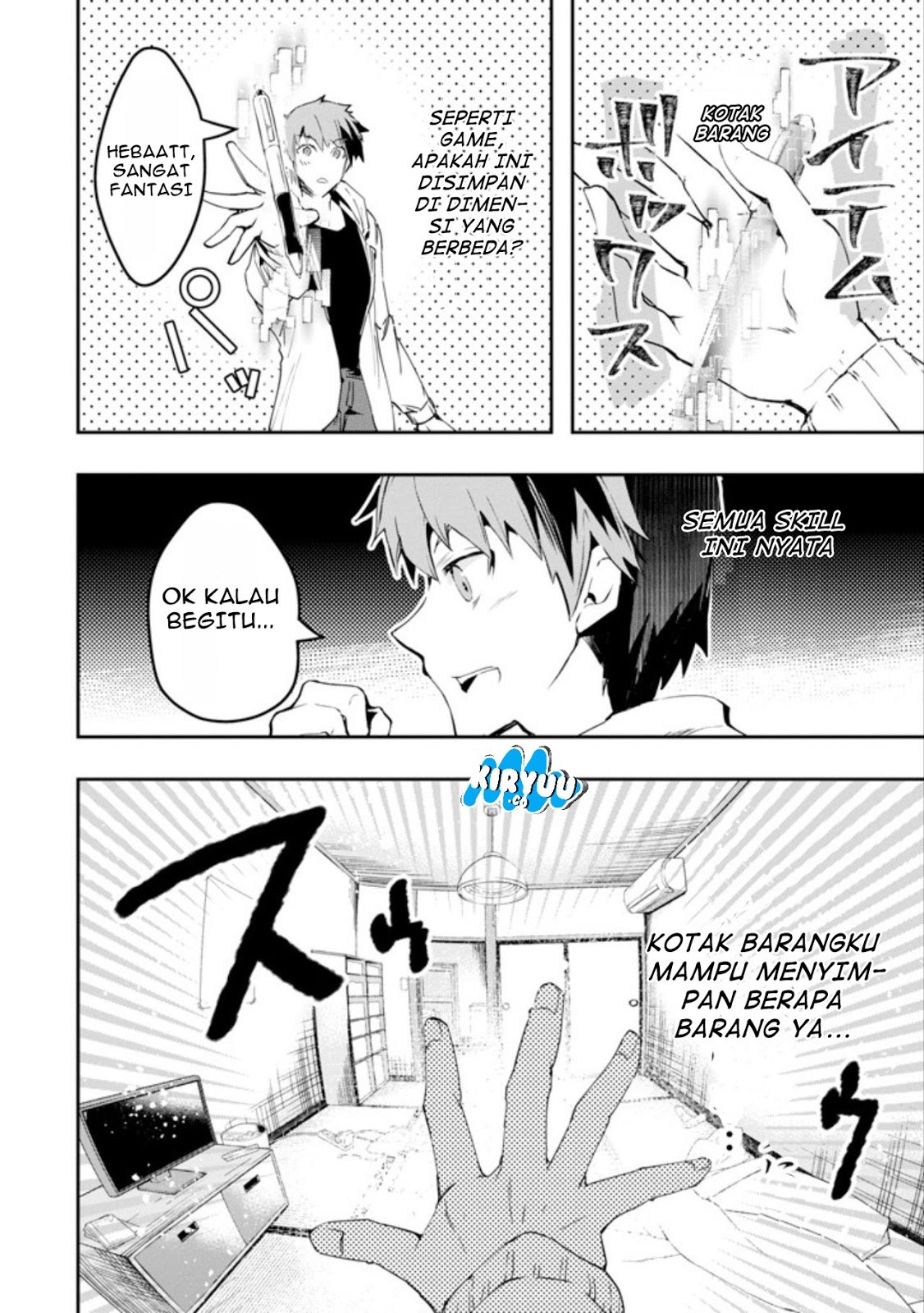 The World is Full of Monsters Now, Therefor I Want to Live as I Wish Chapter 01 Gambar 33