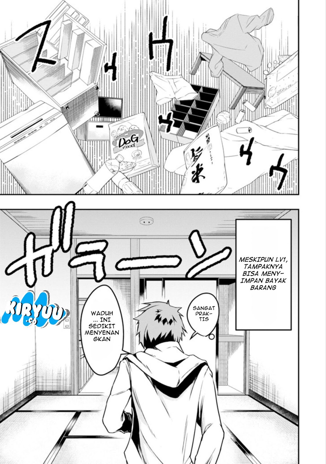 The World is Full of Monsters Now, Therefor I Want to Live as I Wish Chapter 01 Gambar 34