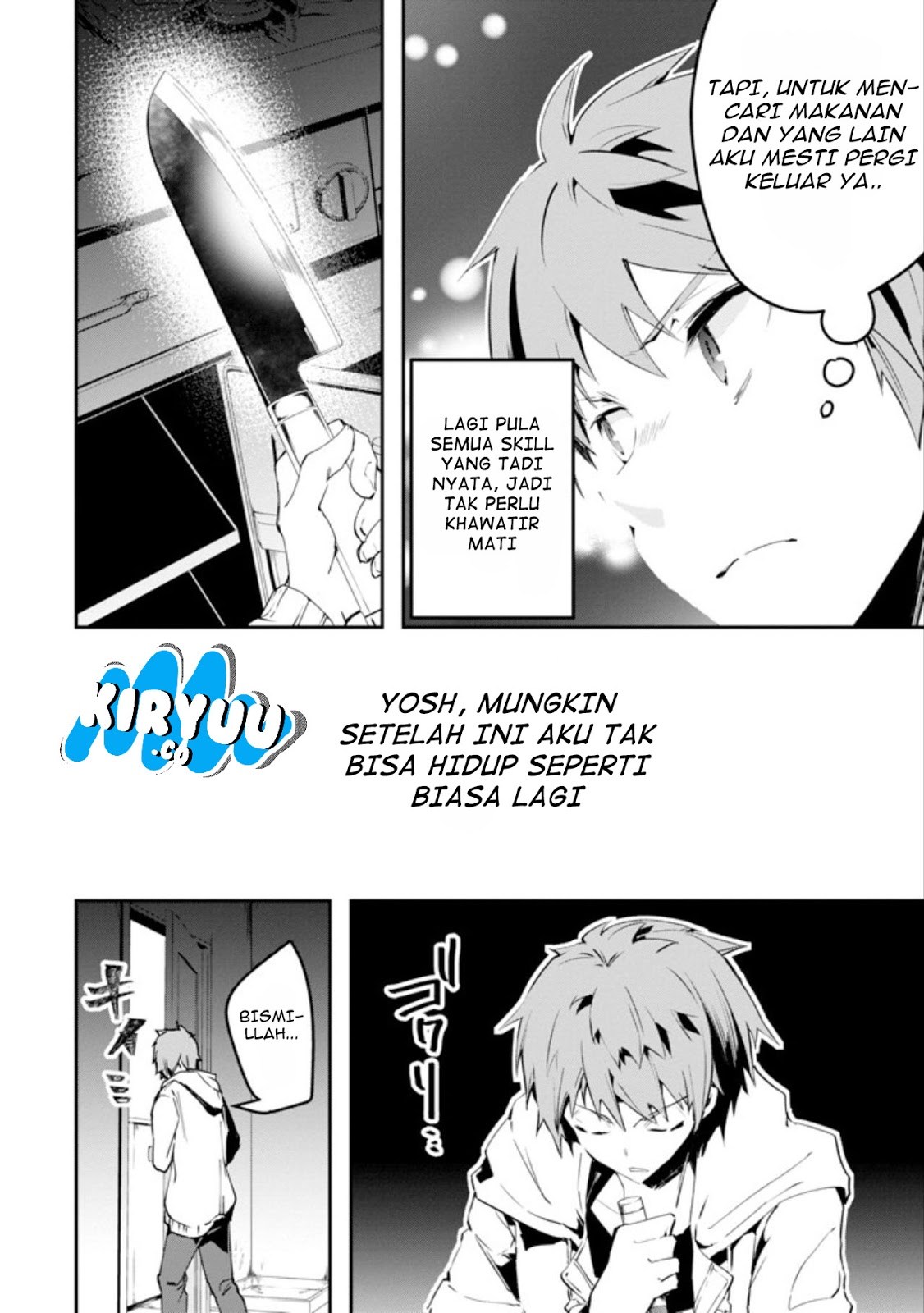 The World is Full of Monsters Now, Therefor I Want to Live as I Wish Chapter 01 Gambar 37