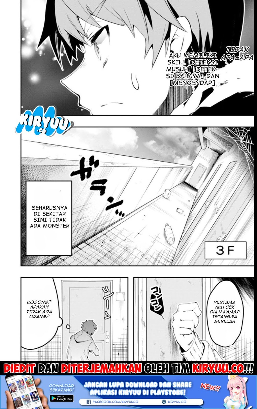 The World is Full of Monsters Now, Therefor I Want to Live as I Wish Chapter 01 Gambar 39