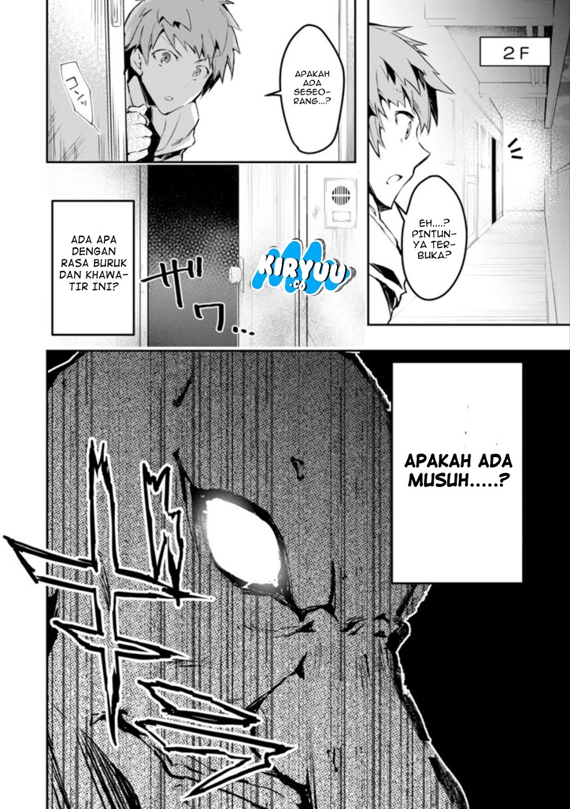 The World is Full of Monsters Now, Therefor I Want to Live as I Wish Chapter 01 Gambar 41