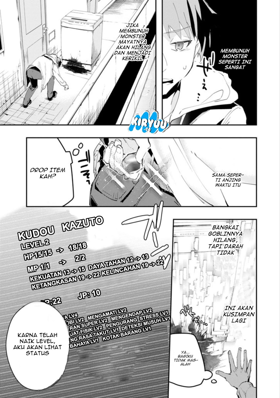 The World is Full of Monsters Now, Therefor I Want to Live as I Wish Chapter 01 Gambar 52