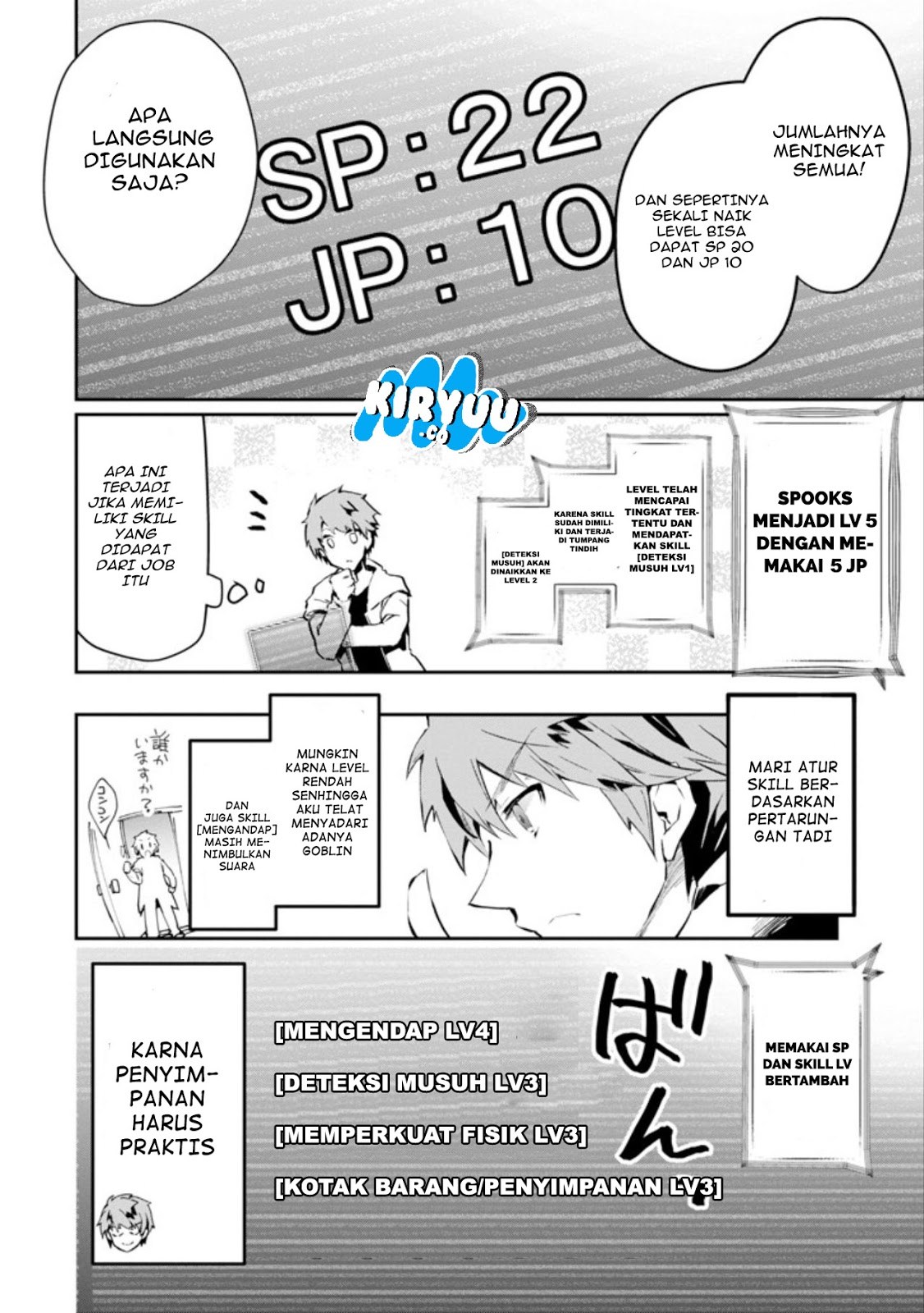 The World is Full of Monsters Now, Therefor I Want to Live as I Wish Chapter 01 Gambar 53