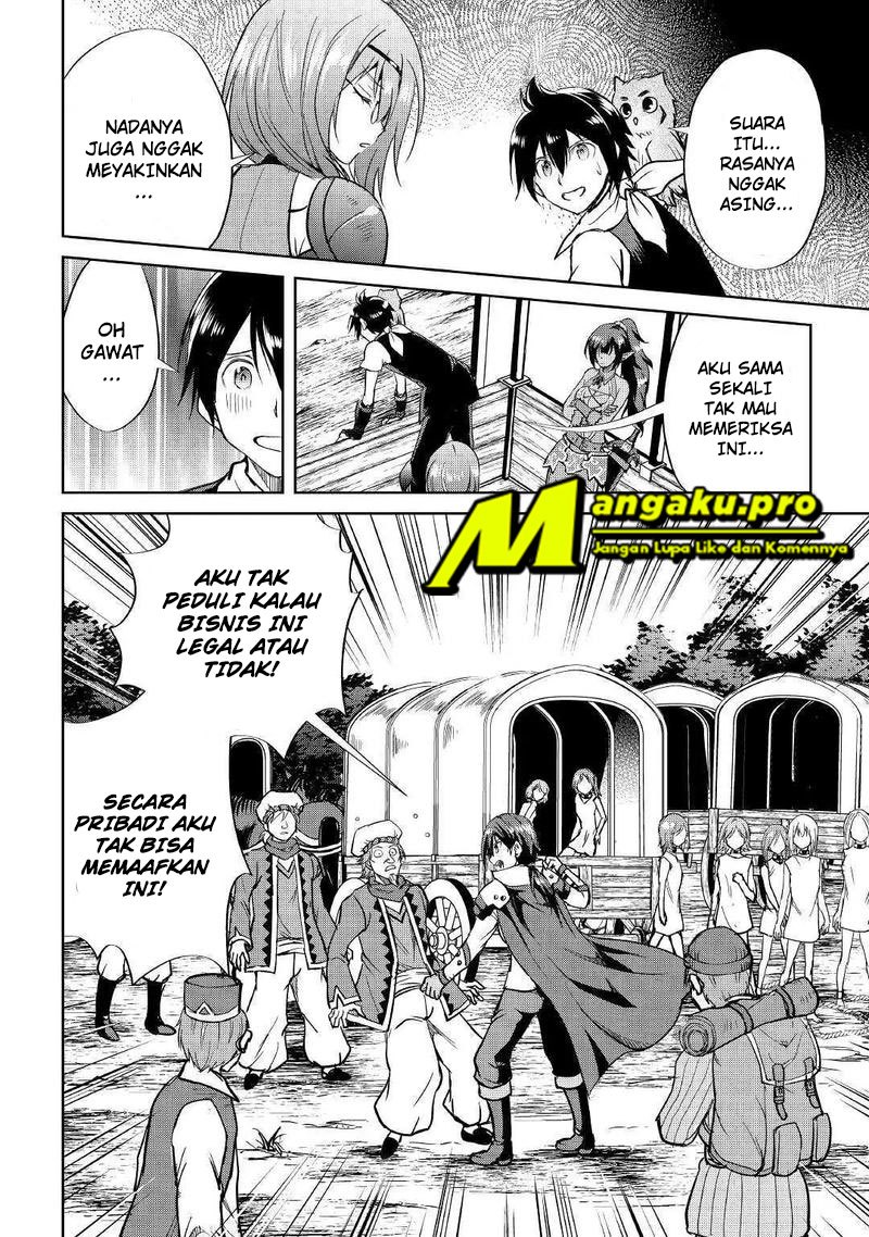 Maken no Daydreamer Chapter 40 Gambar 13