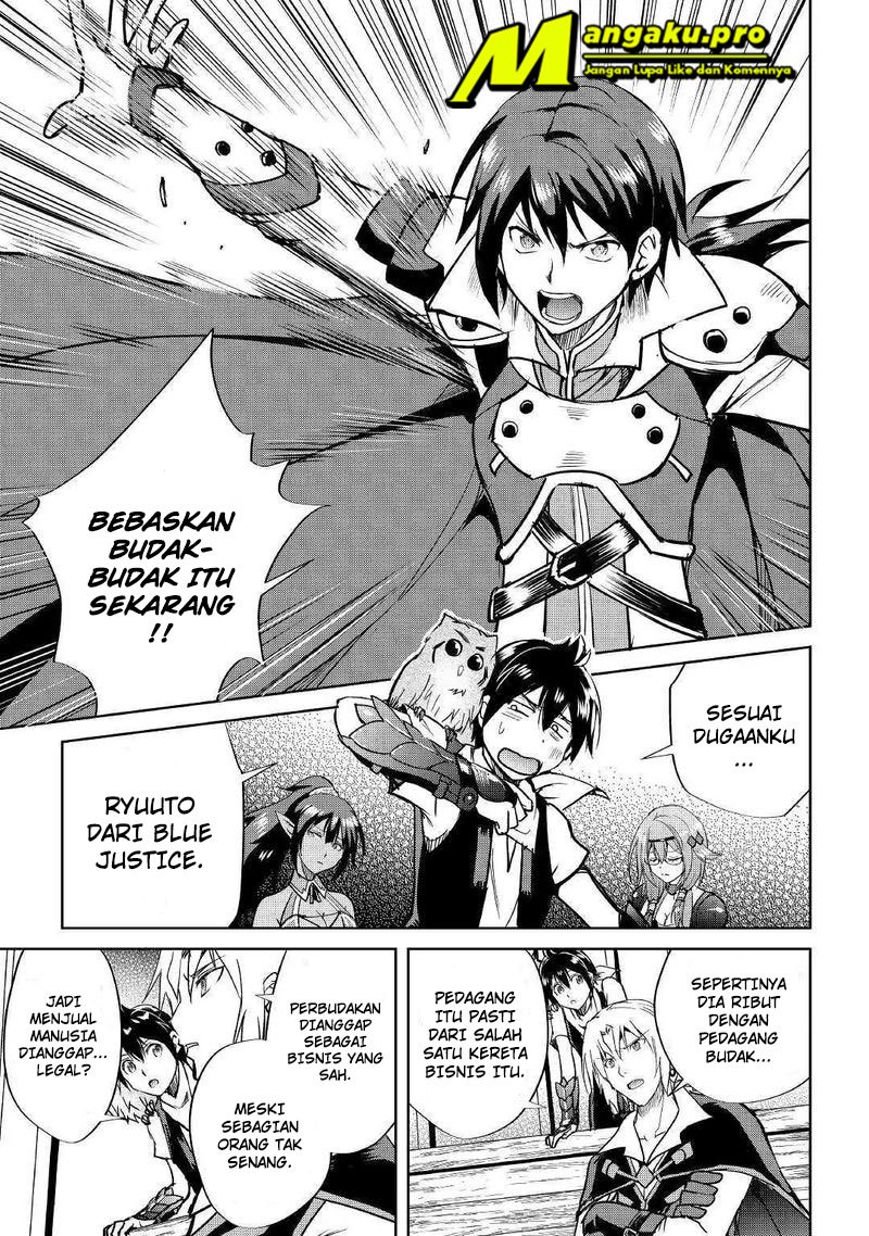 Maken no Daydreamer Chapter 40 Gambar 14
