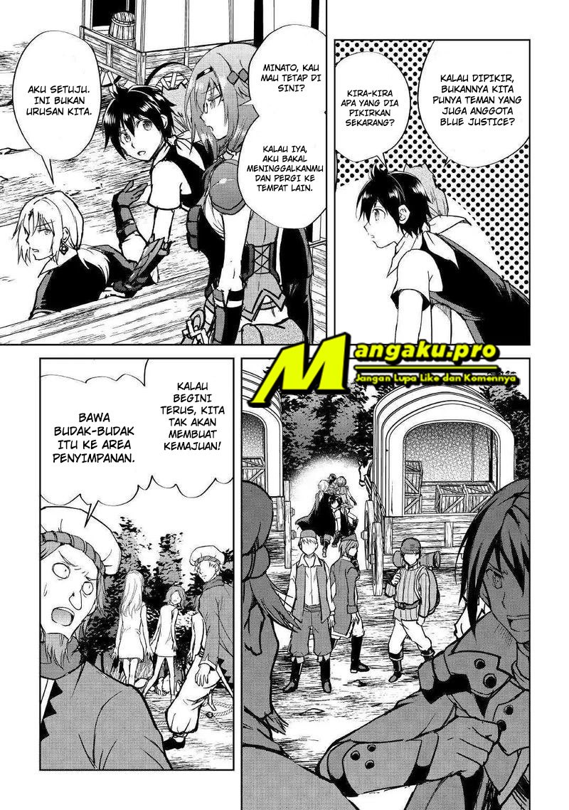 Maken no Daydreamer Chapter 40 Gambar 16