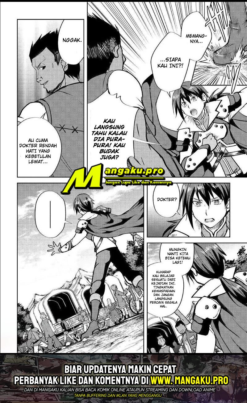 Maken no Daydreamer Chapter 40 Gambar 25
