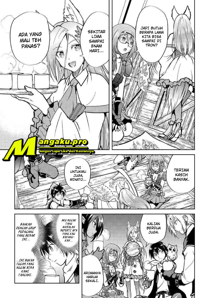 Maken no Daydreamer Chapter 40 Gambar 4