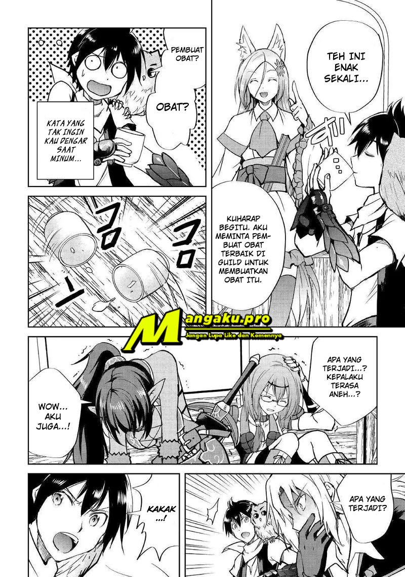 Maken no Daydreamer Chapter 40 Gambar 5