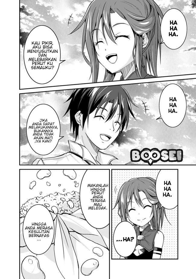 Save & Load no Dekiru Yadoya-san Chapter 03.1 Gambar 14