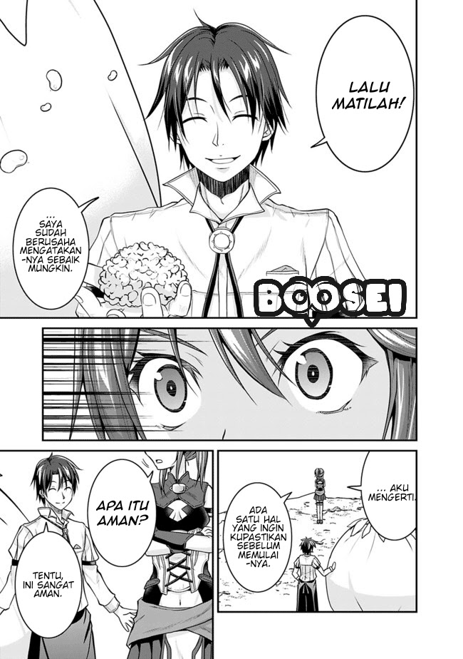 Save & Load no Dekiru Yadoya-san Chapter 03.1 Gambar 15