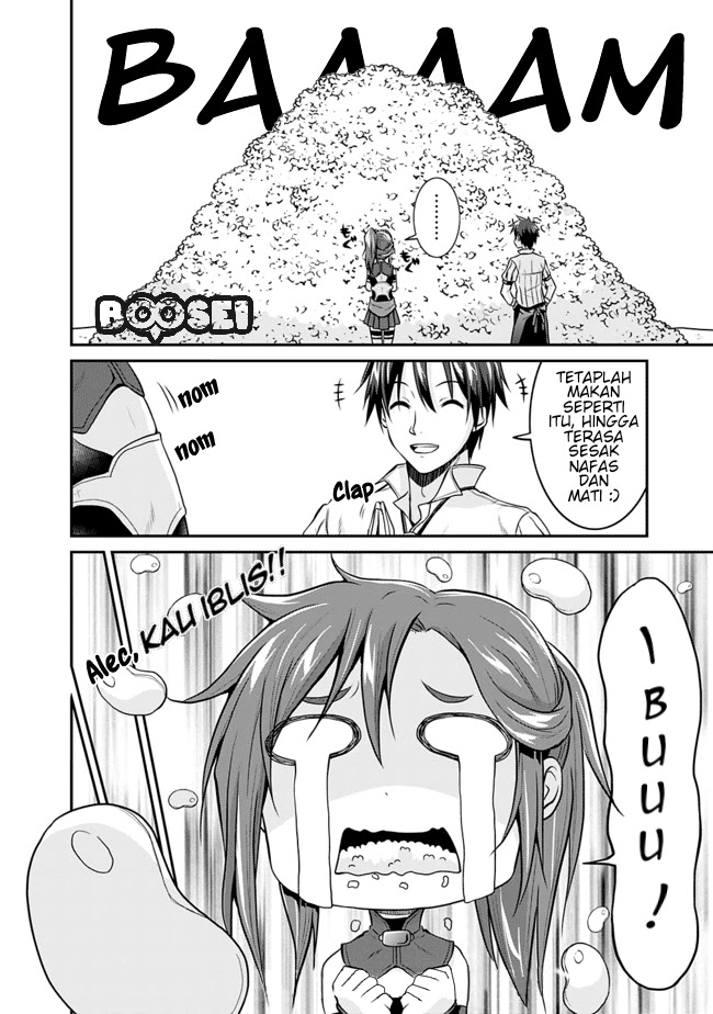 Save & Load no Dekiru Yadoya-san Chapter 03.1 Gambar 18