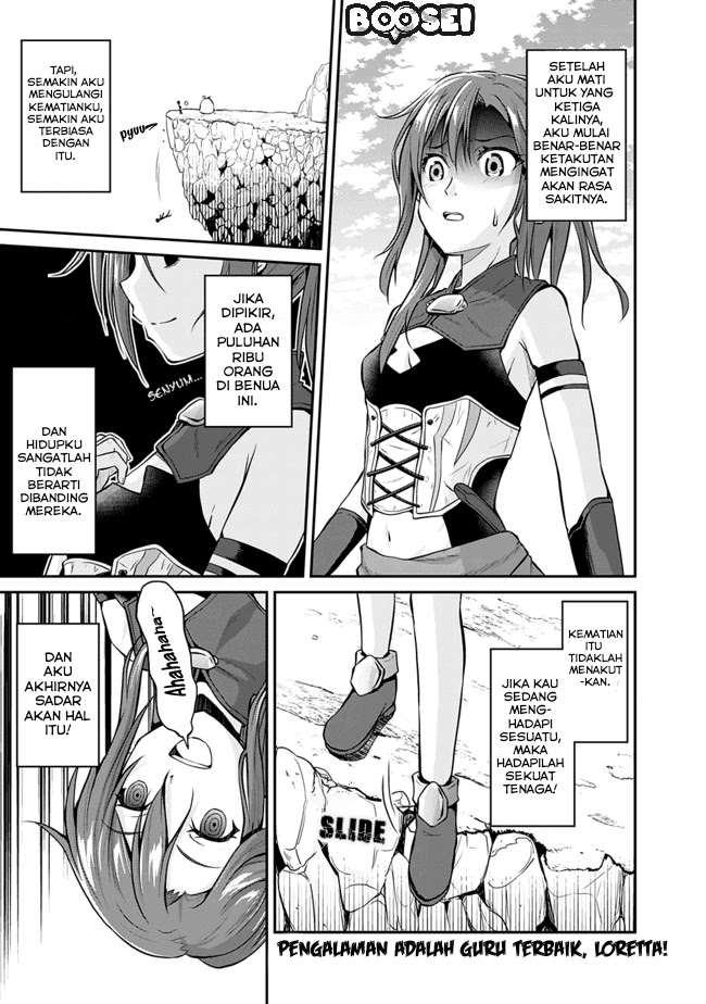 Baca Save & Load no Dekiru Yadoya-san Chapter 03.1 Gambar 2