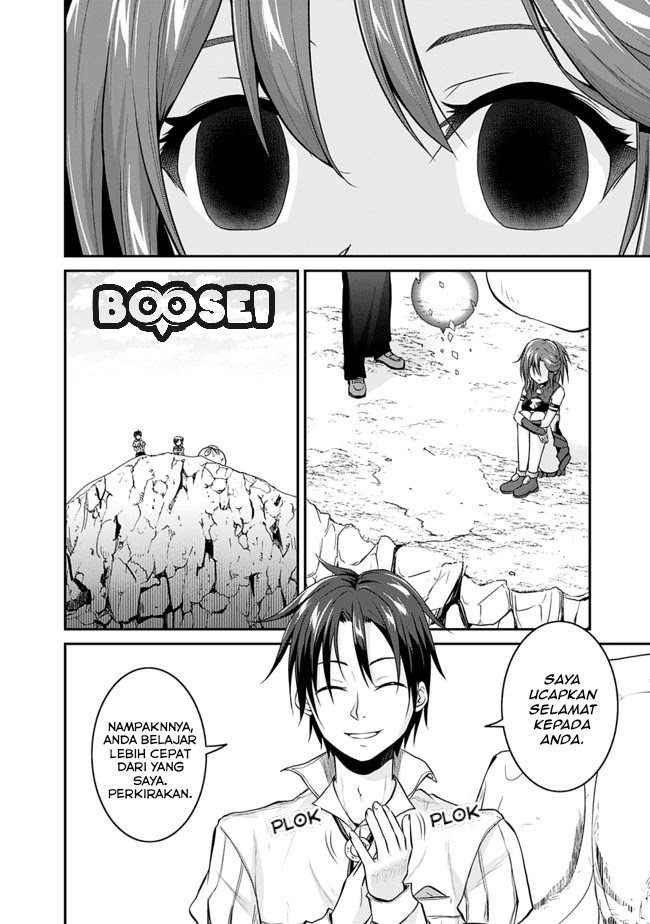 Save & Load no Dekiru Yadoya-san Chapter 03.1 Gambar 3