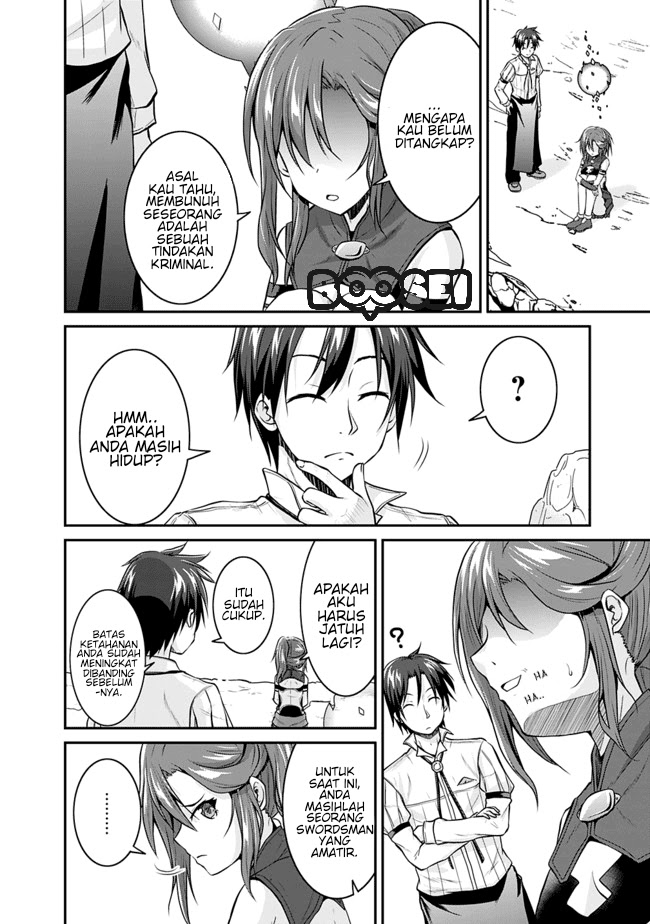 Save & Load no Dekiru Yadoya-san Chapter 03.1 Gambar 5