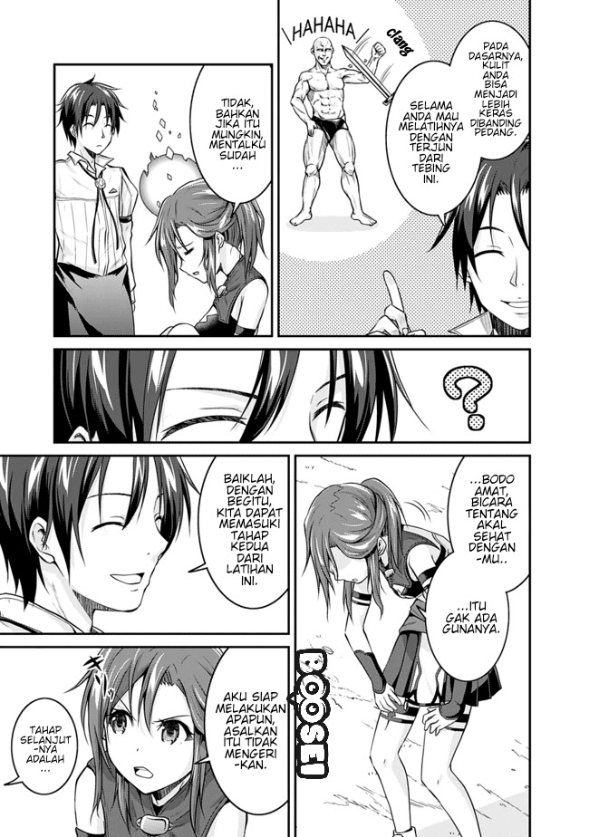 Save & Load no Dekiru Yadoya-san Chapter 03.1 Gambar 6