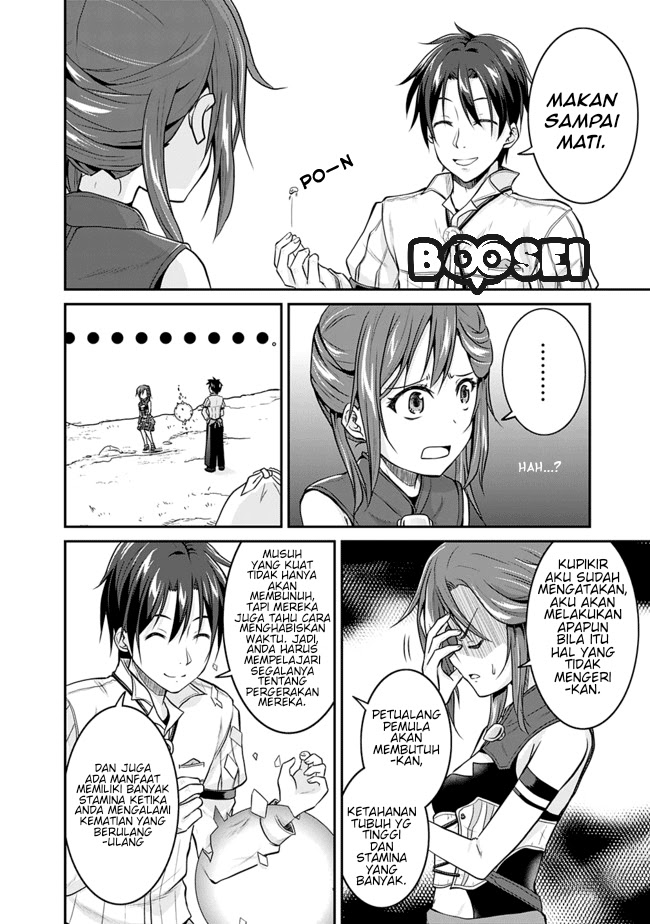 Save & Load no Dekiru Yadoya-san Chapter 03.1 Gambar 7