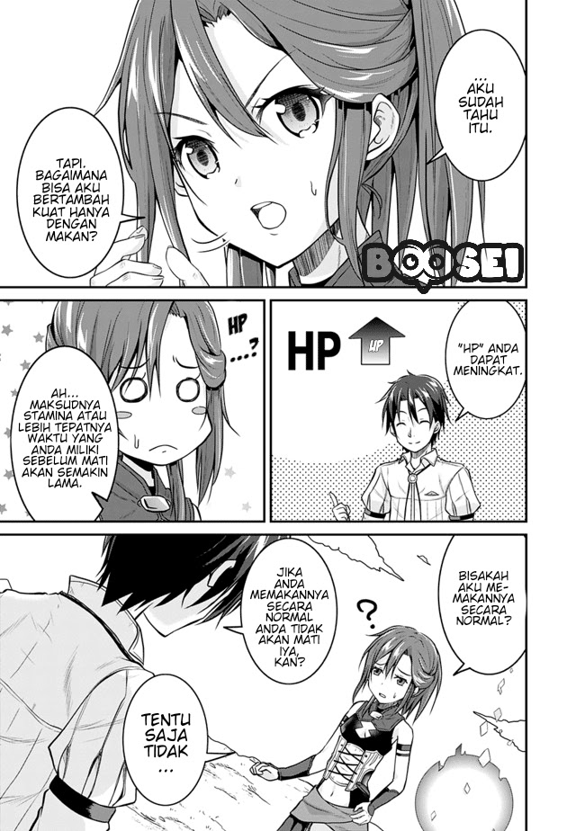 Save & Load no Dekiru Yadoya-san Chapter 03.1 Gambar 9