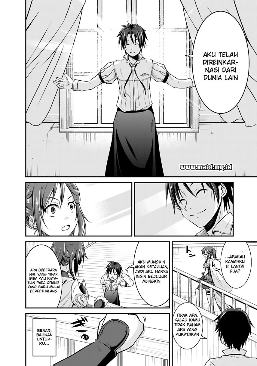 Save & Load no Dekiru Yadoya-san Chapter 02.1 Gambar 14