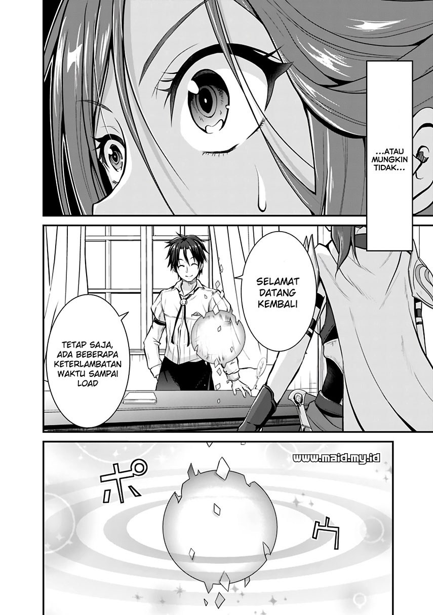 Save & Load no Dekiru Yadoya-san Chapter 02.1 Gambar 6