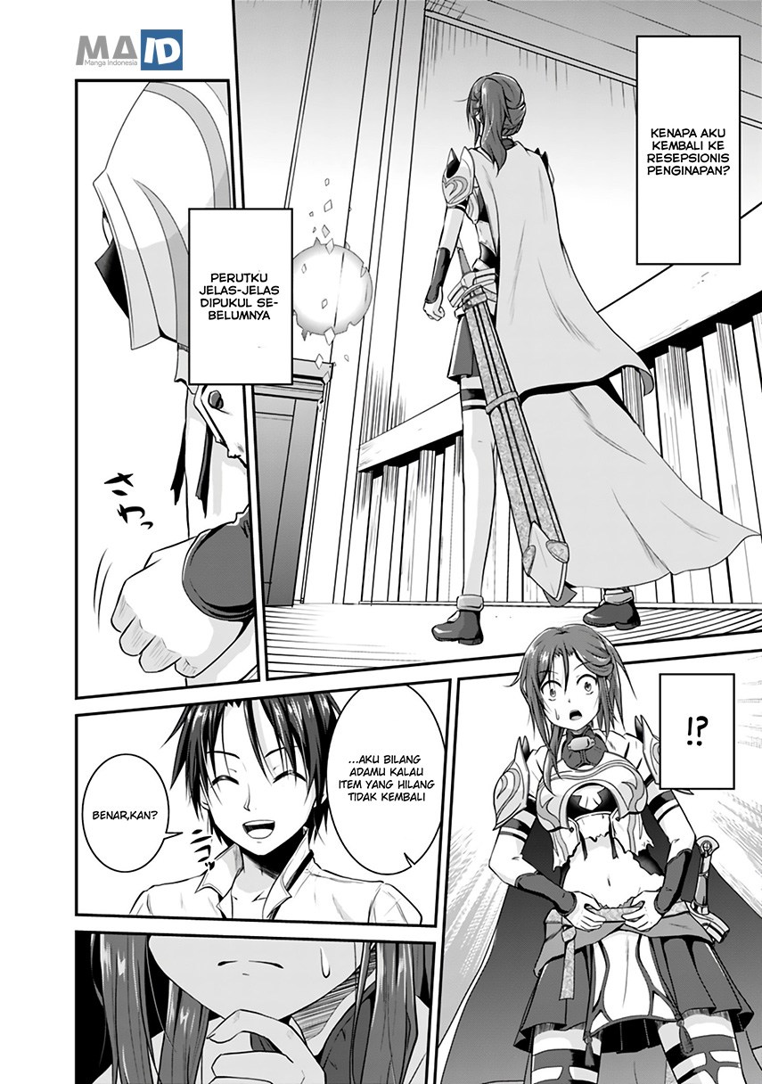 Save & Load no Dekiru Yadoya-san Chapter 02.1 Gambar 8